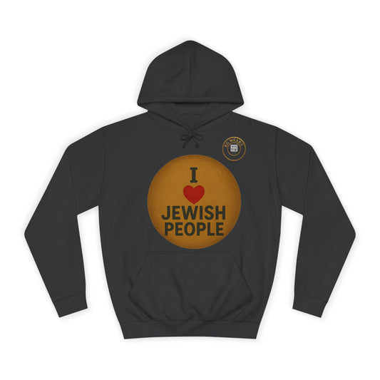 A Friendly Unisex Hoodie with Jewish Pride Design (JEWISH)